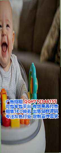 Chinese卵子网络工作室